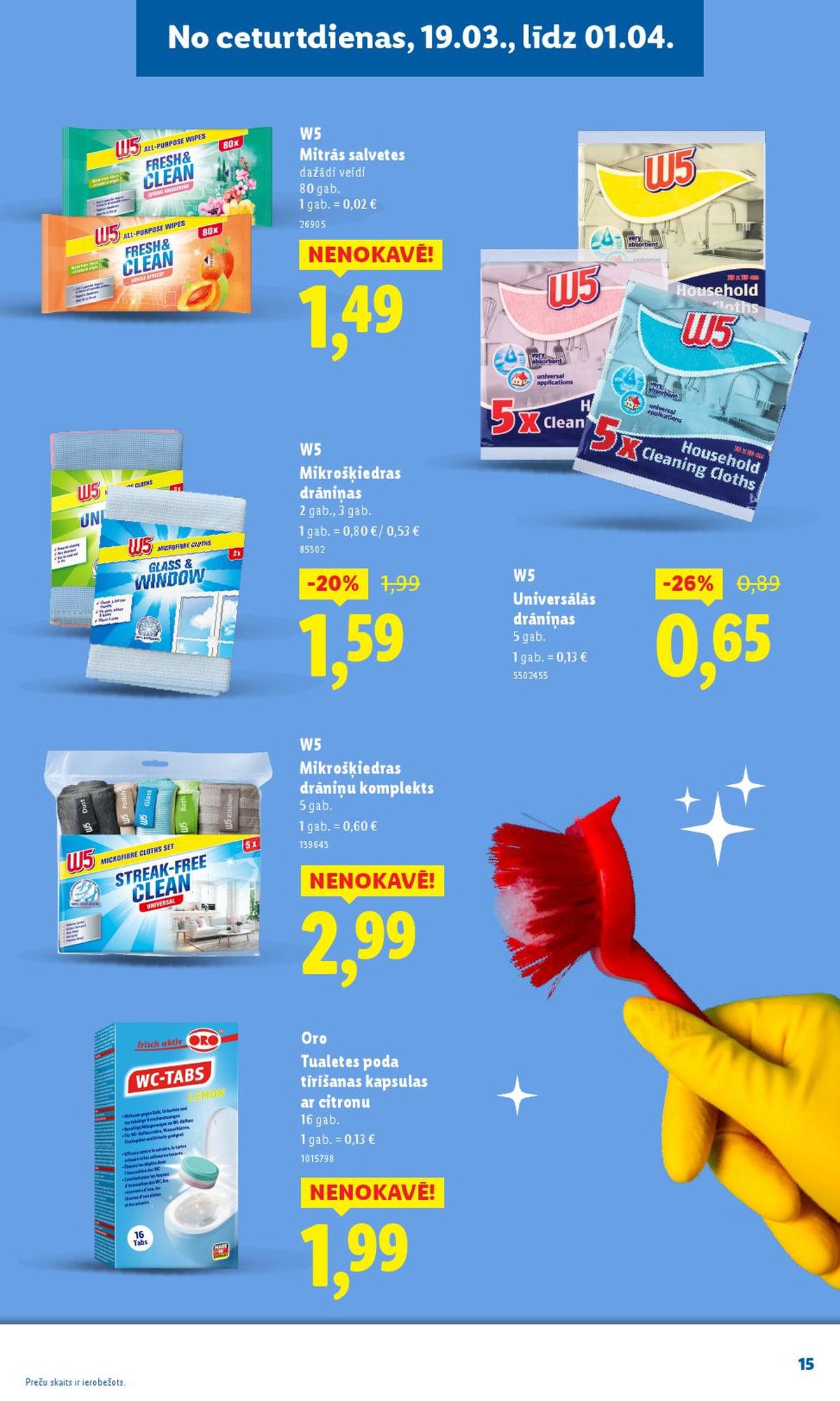 lidl - LIDL - Spodrības festivāls (19.03.2026 - 01.04.2026) - page: 8