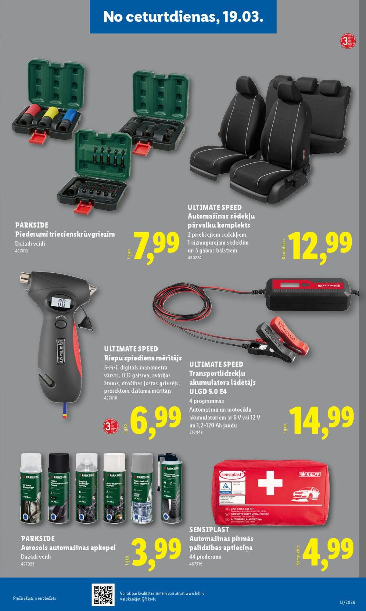 lidl - LIDL - Nepārtikas preču piedāvājums (16.03.2026 - 22.03.2026) - page: 7