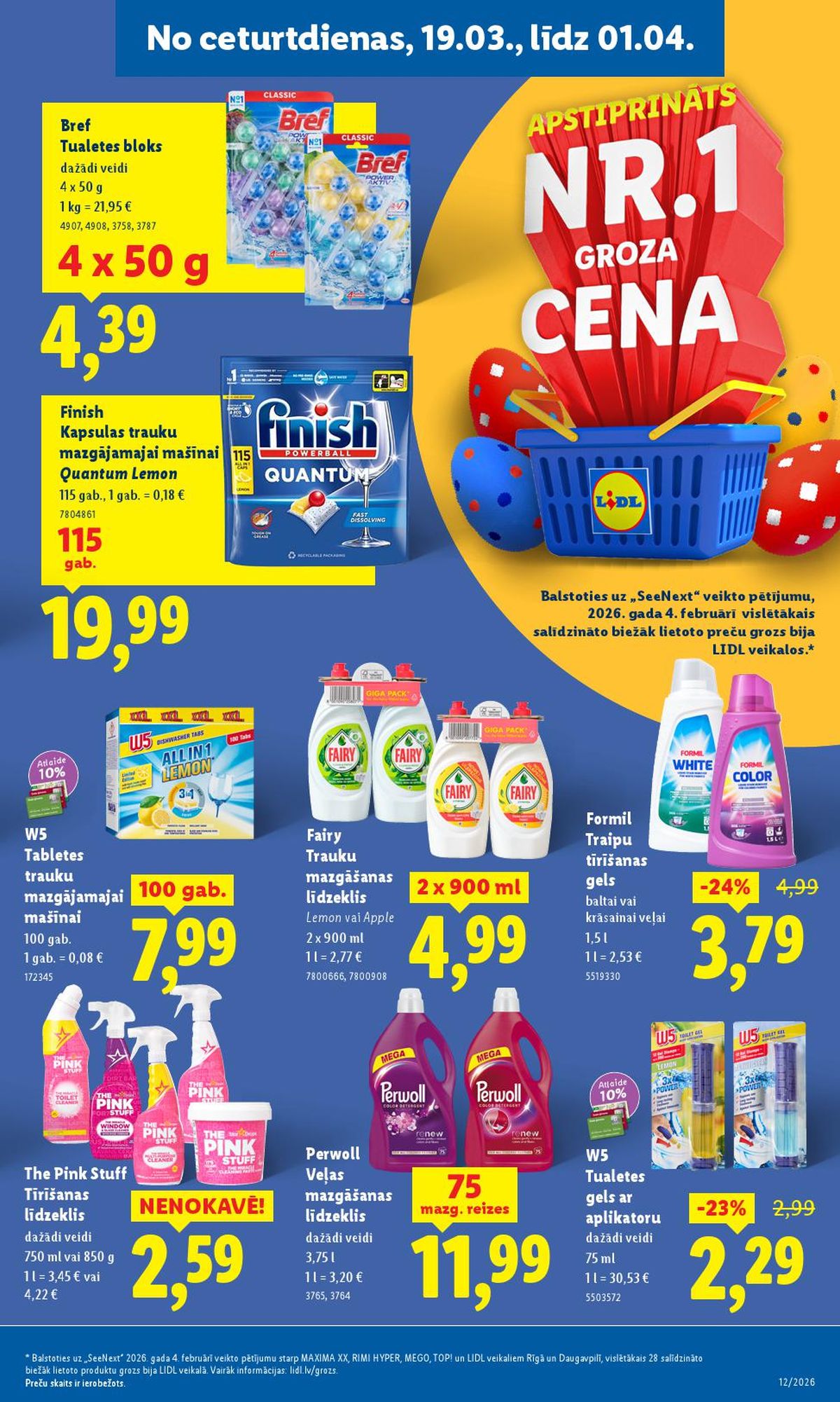 lidl - LIDL (16.03.2026 - 22.03.2026) - page: 18
