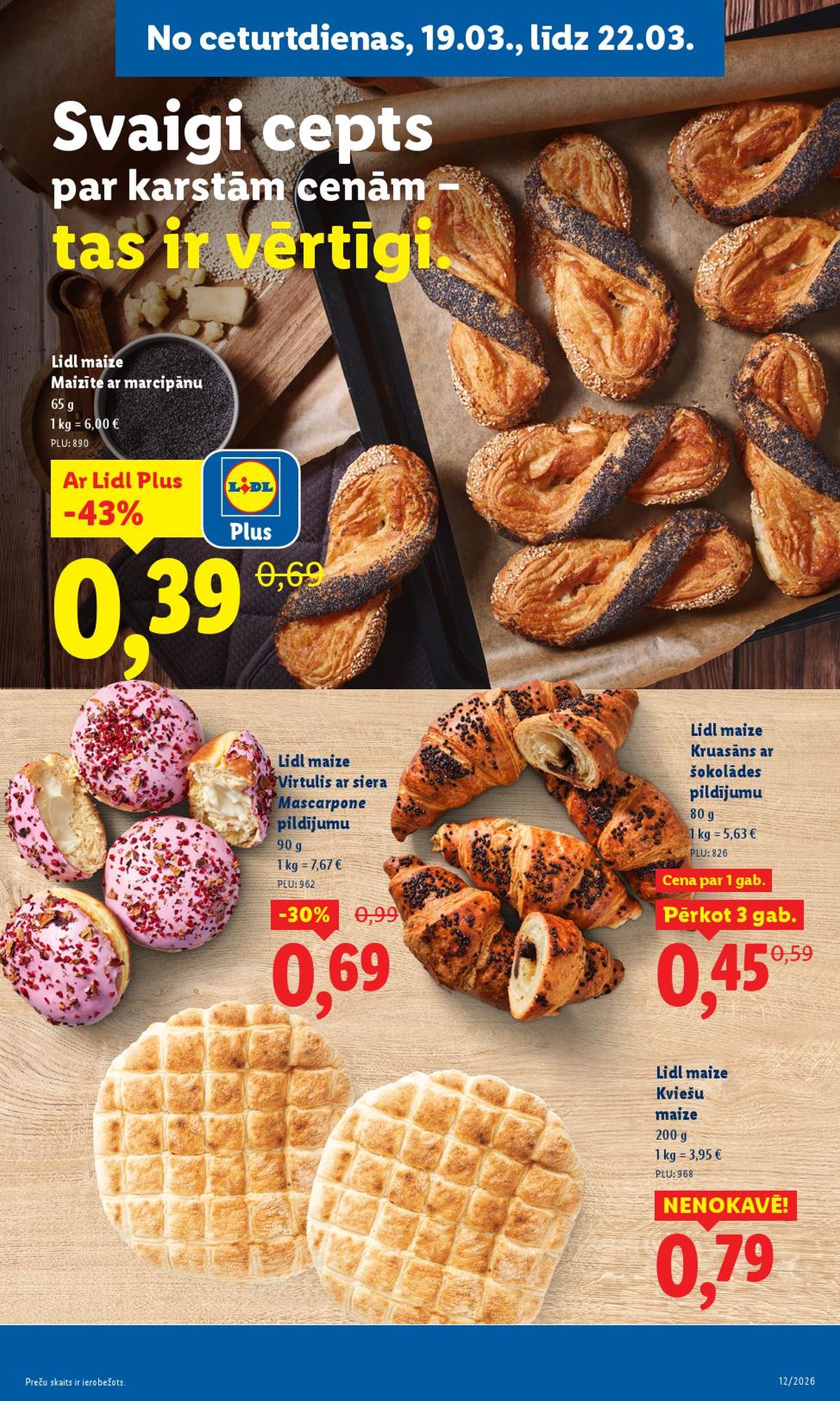 lidl - LIDL (16.03.2026 - 22.03.2026) - page: 21