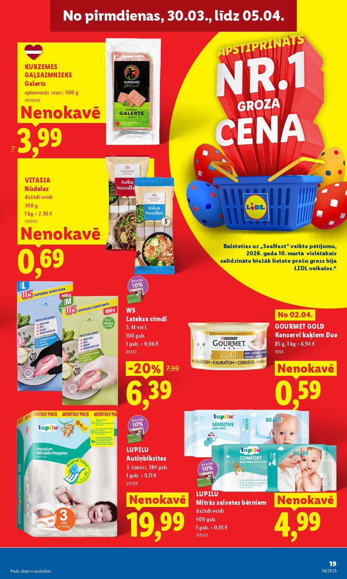 lidl - LIDL - Nepārtikas preču piedāvājums (30.03.2026 - 05.04.2026) - page: 13