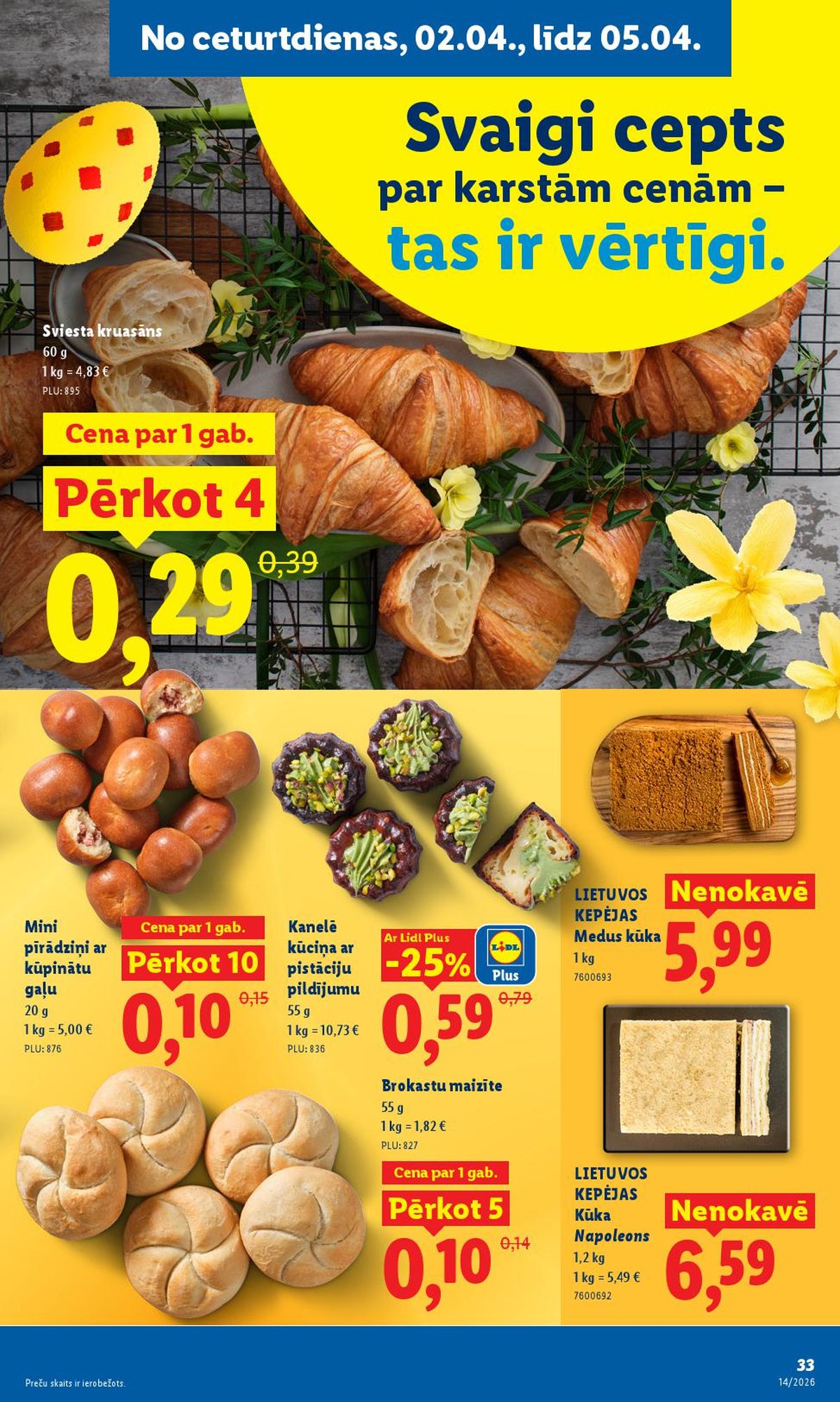 lidl - LIDL (30.03.2026 - 05.04.2026) - page: 17
