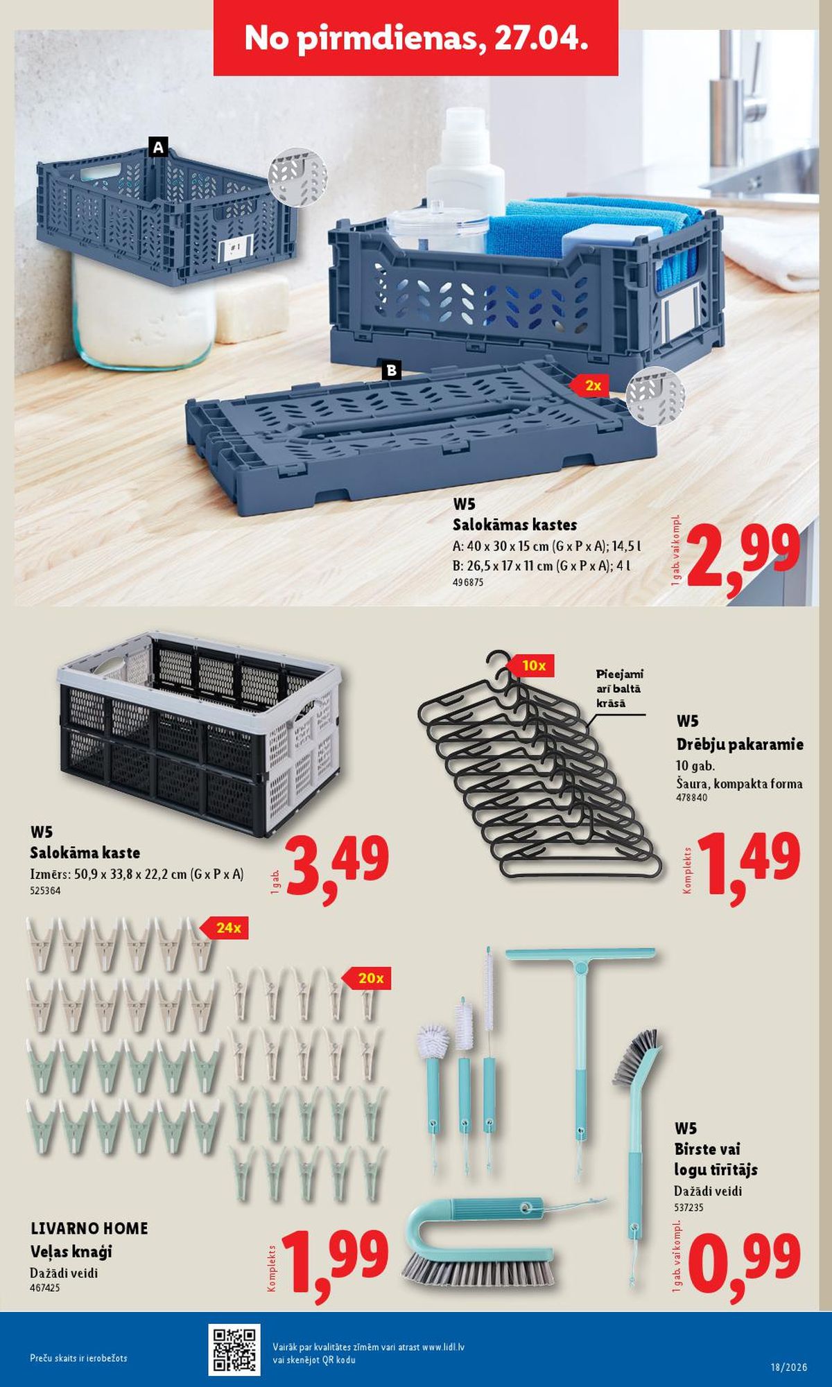 lidl - LIDL - Nepārtikas preču piedāvājums (27.04.2026 - 03.05.2026) - page: 3