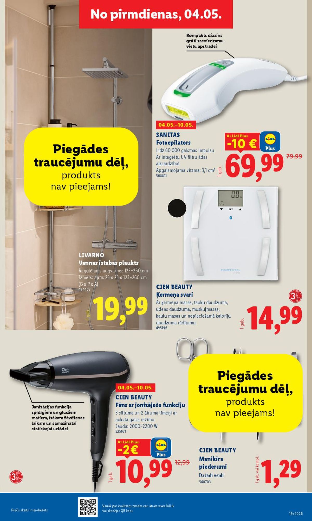 lidl - LIDL - Nepārtikas preču piedāvājums (04.05.2026 - 10.05.2026) - page: 2