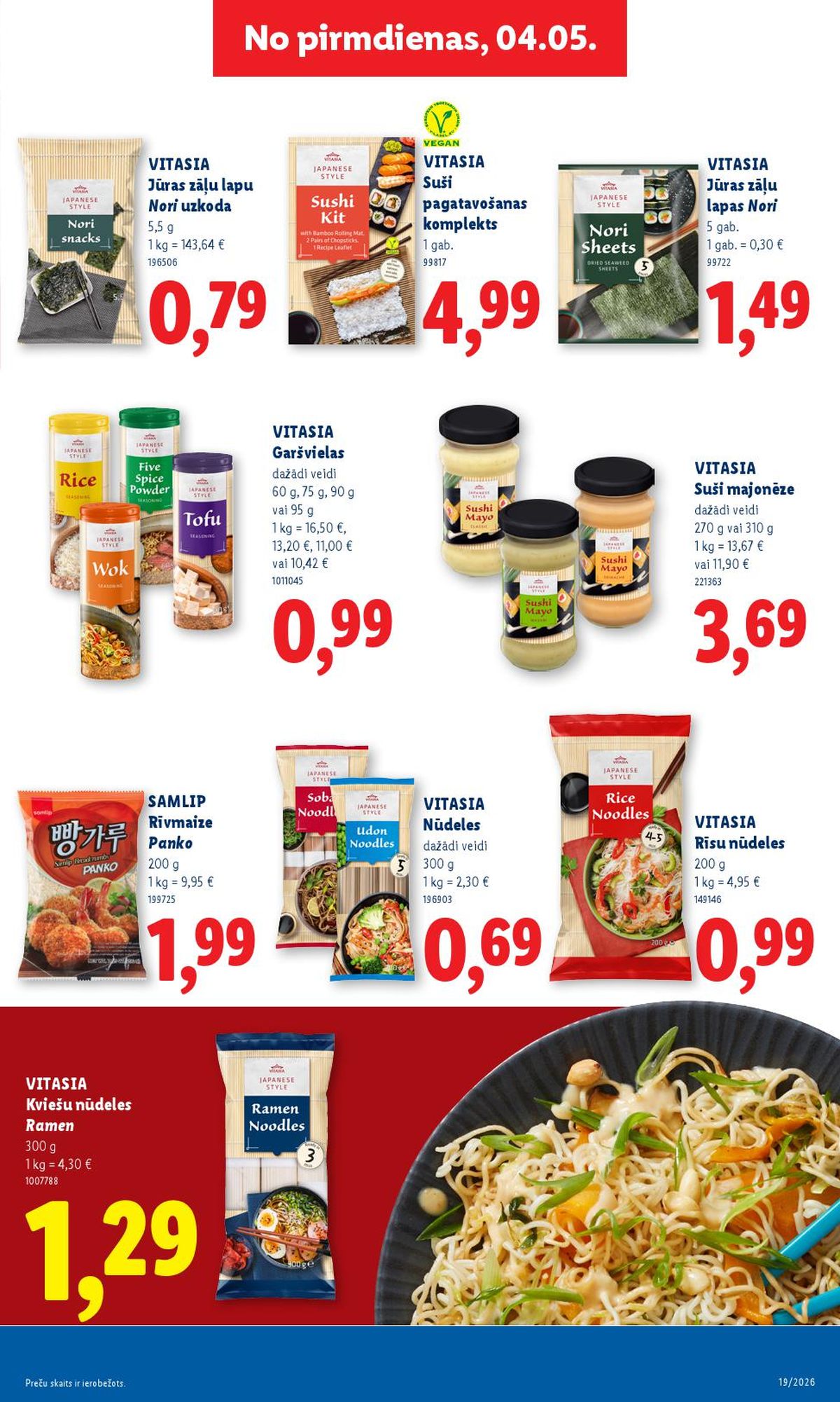 lidl - LIDL - Aktuālais akciju buklets (04.05.2026 - 10.05.2026) - page: 9