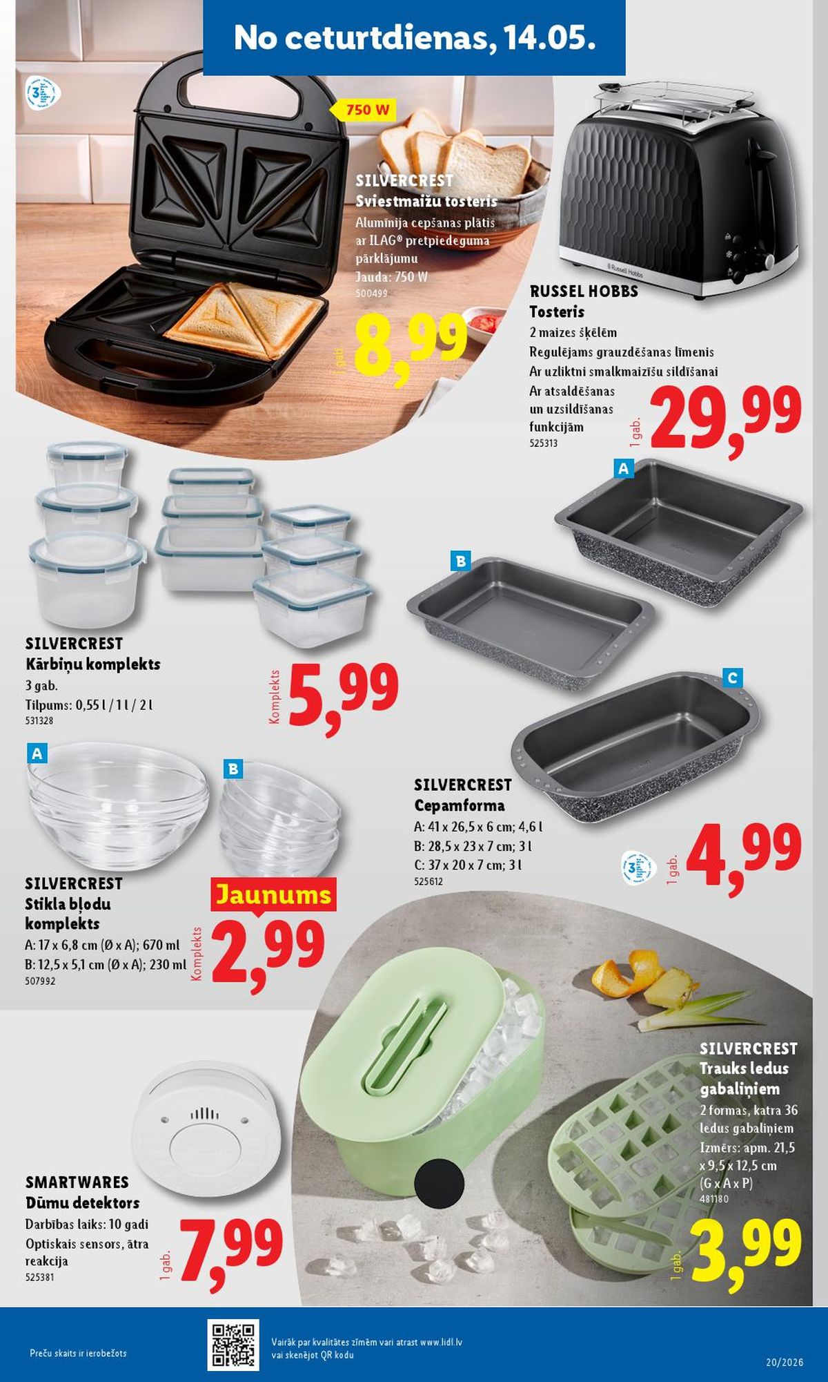 lidl - LIDL - Nepārtikas preču piedāvājums (11.05.2026 - 17.05.2026) - page: 11