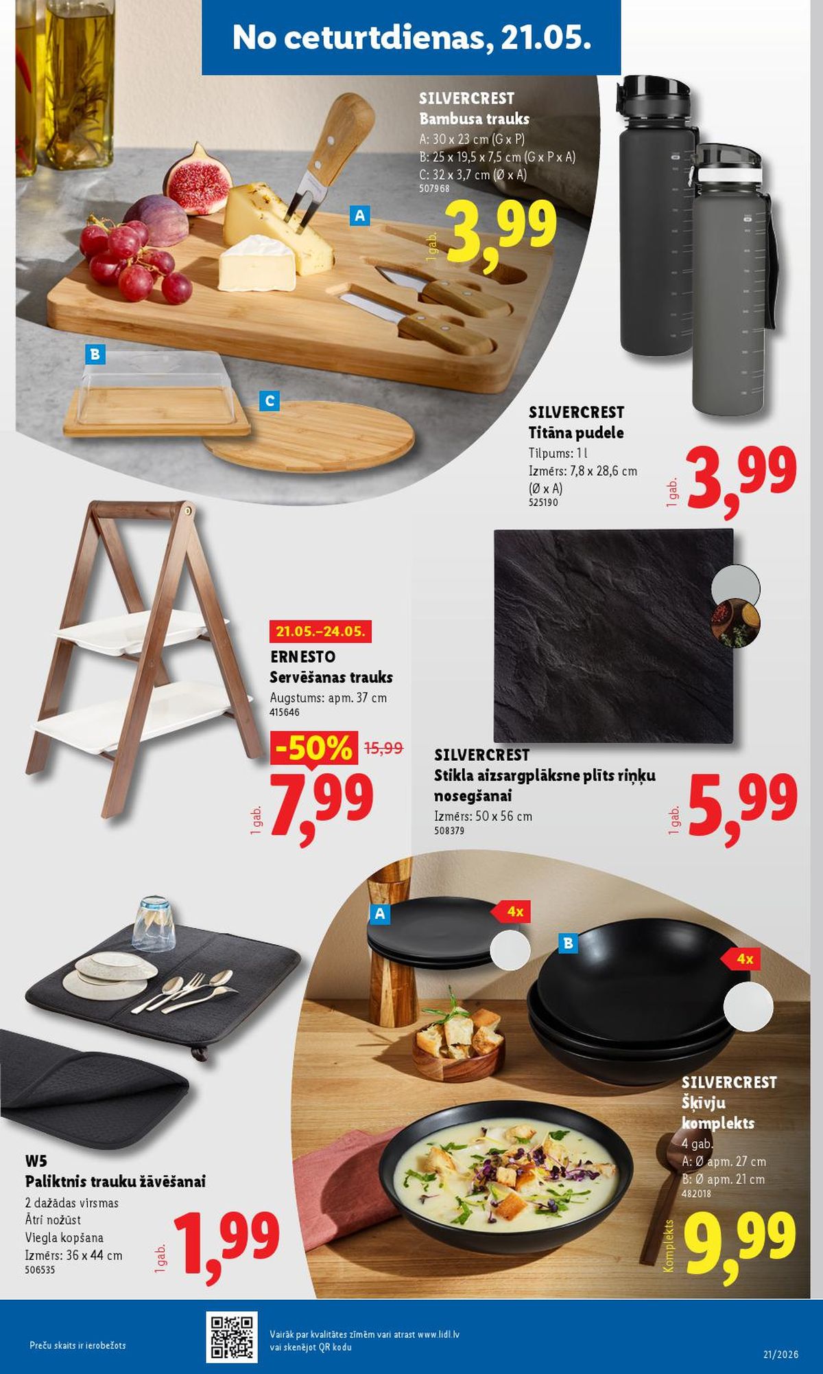 lidl - LIDL - Nepārtikas preču piedāvājums (18.05.2026 - 24.05.2026) - page: 11