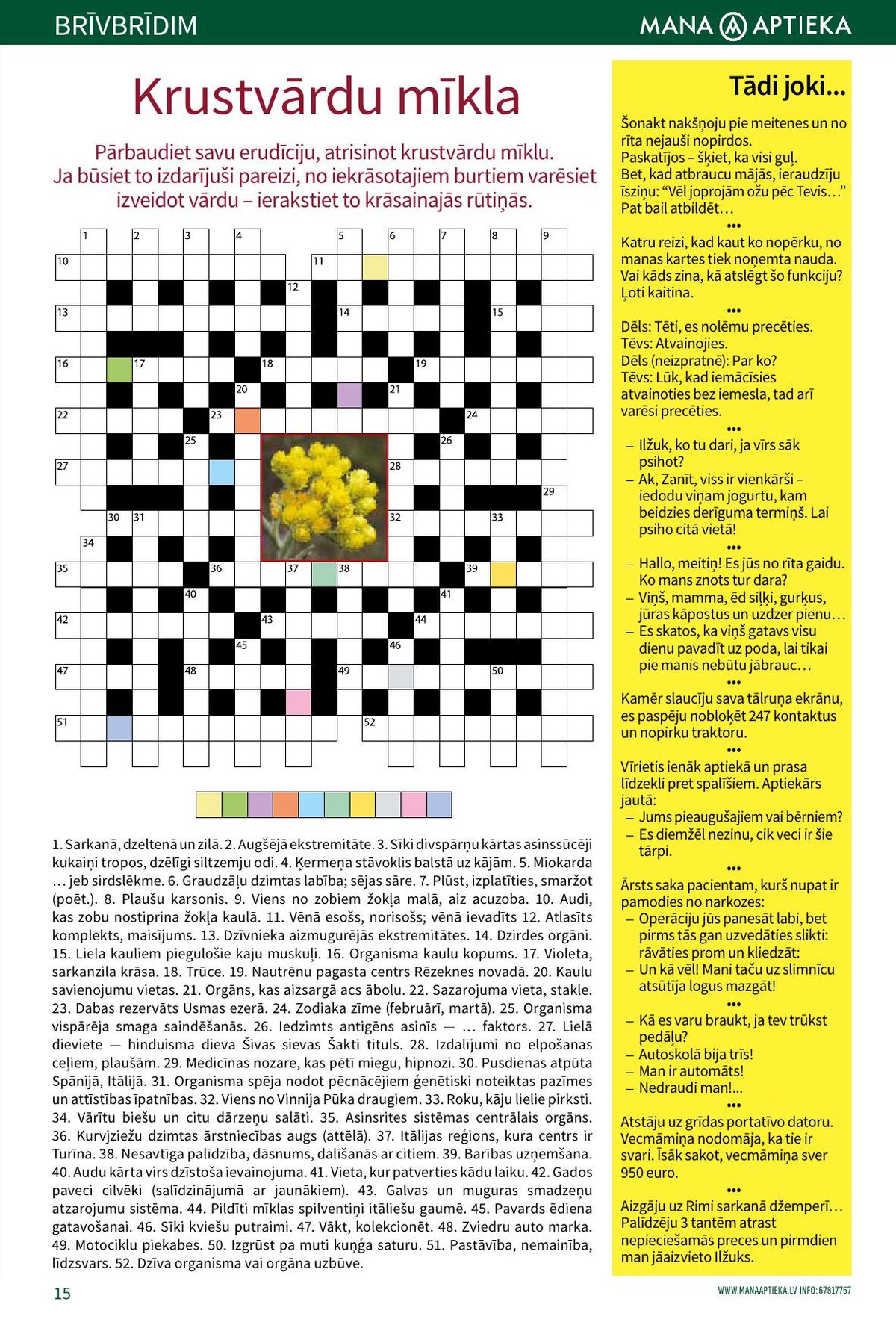mana-aptieka - MANA APTIEKA (01.04.2026 - 30.04.2026) - page: 2