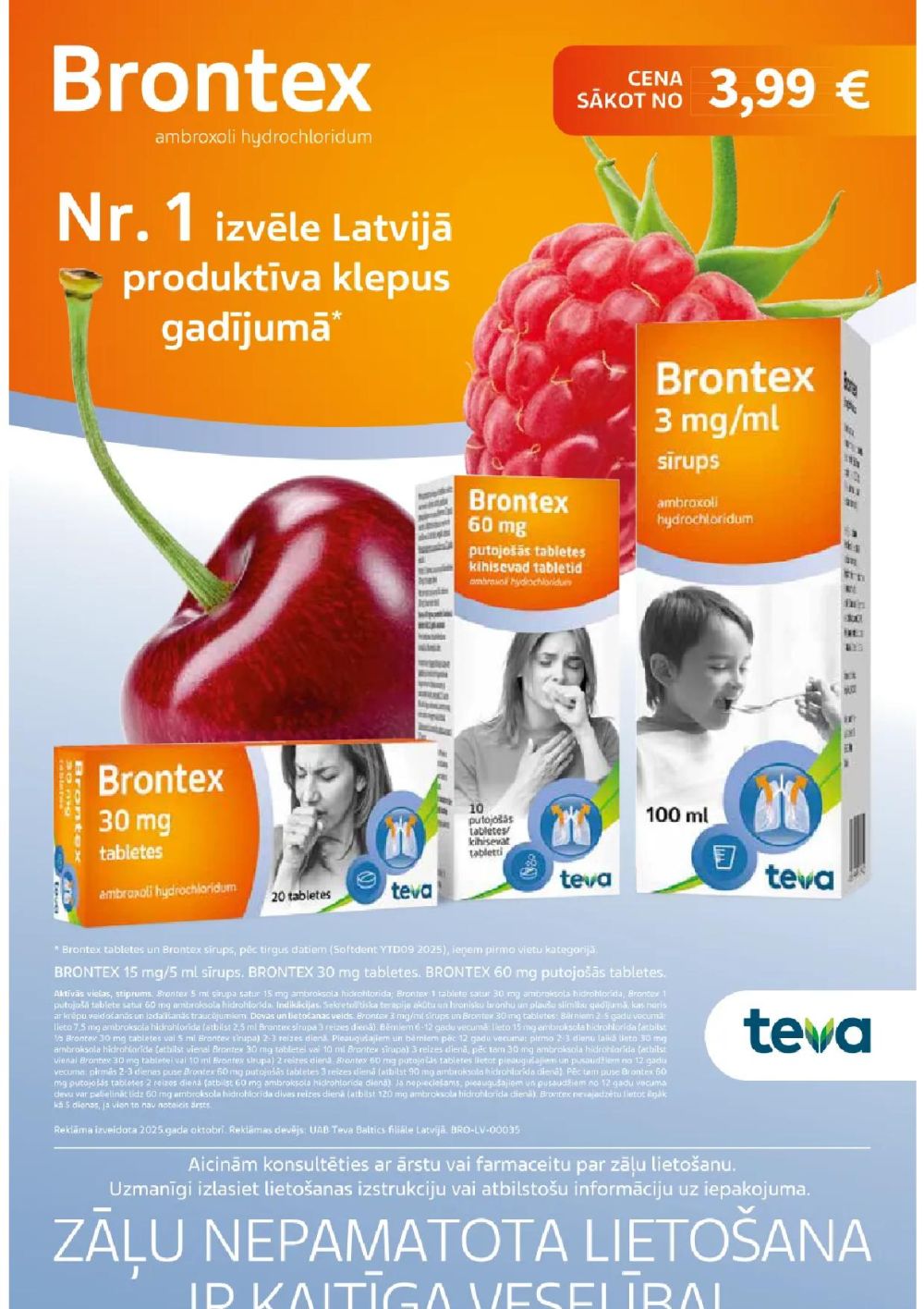 mana-aptieka - MANA APTIEKA (01.12.2025 - 31.12.2025) - page: 16