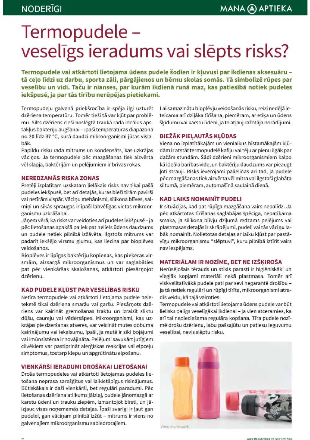 mana-aptieka - MANA APTIEKA (01.02.2026 - 28.02.2026) - page: 7