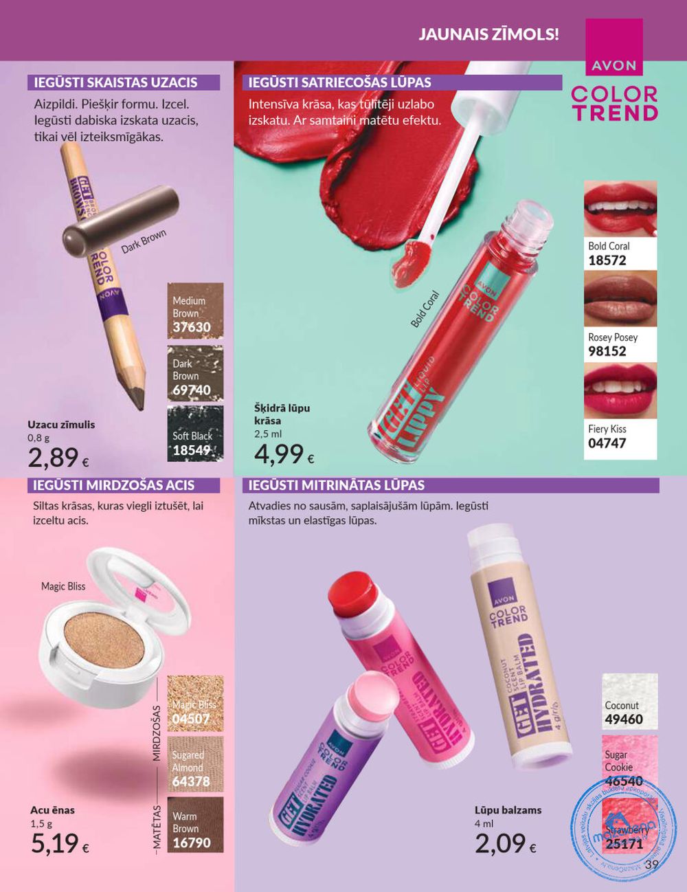 avon - AVON - Katalogs (01.08.2025 - 31.08.2025) - page: 39