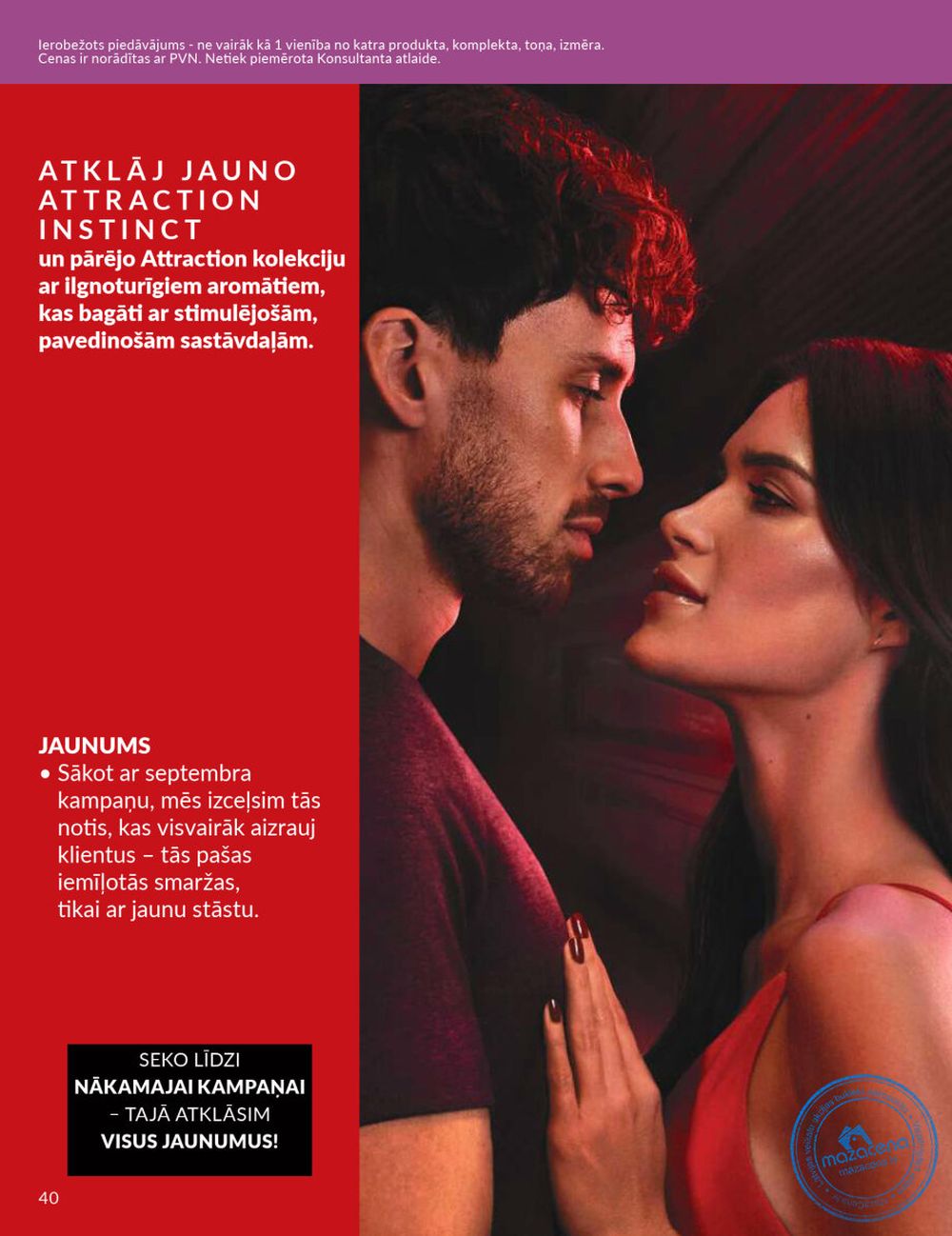 avon - AVON - Katalogs (01.08.2025 - 31.08.2025) - page: 40