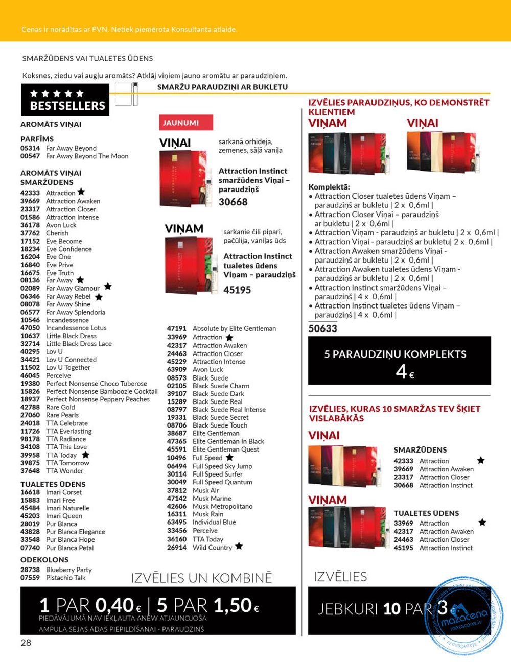 avon - AVON - Katalogs (01.08.2025 - 31.08.2025) - page: 28