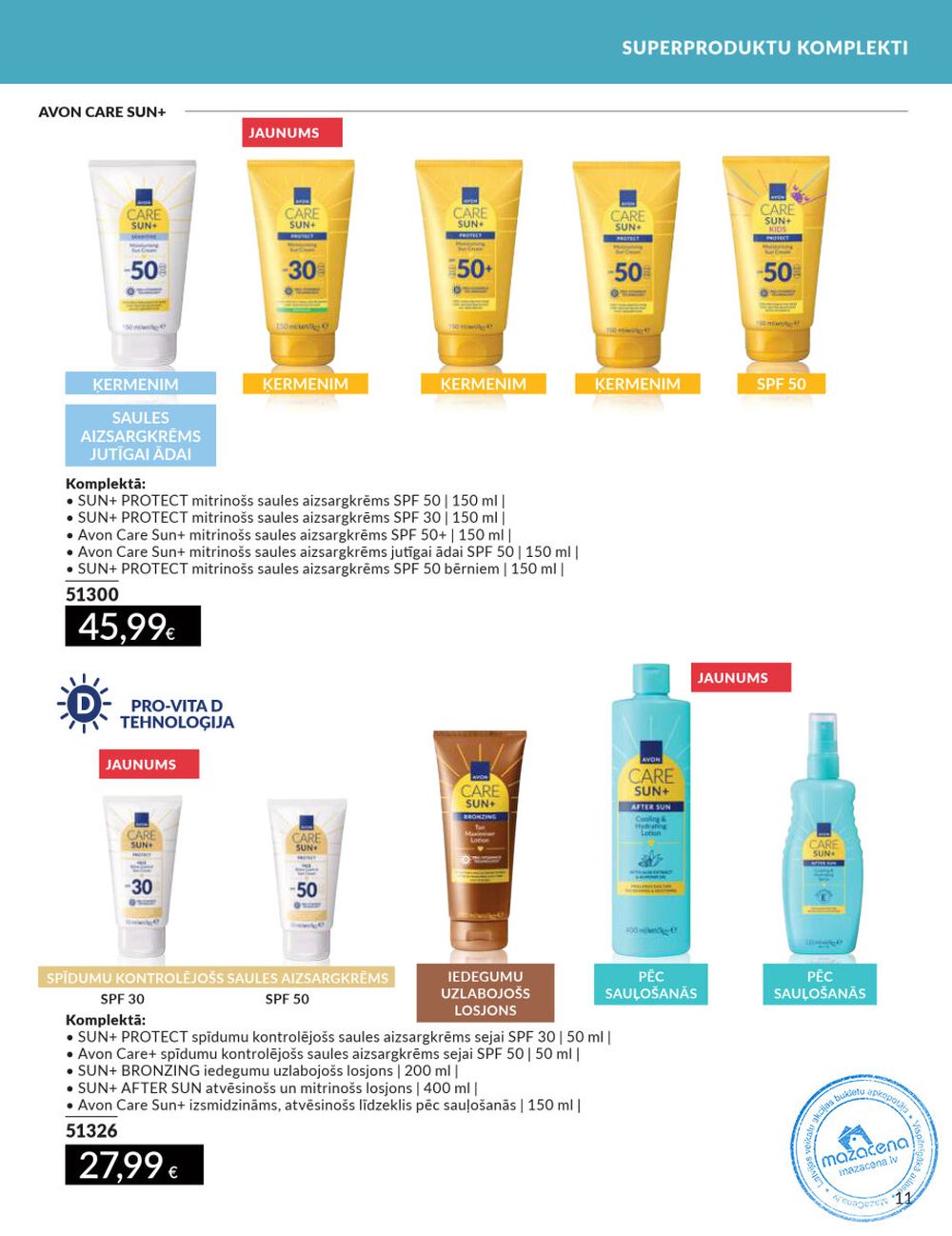 avon - AVON - Katalogs (01.08.2025 - 31.08.2025) - page: 11