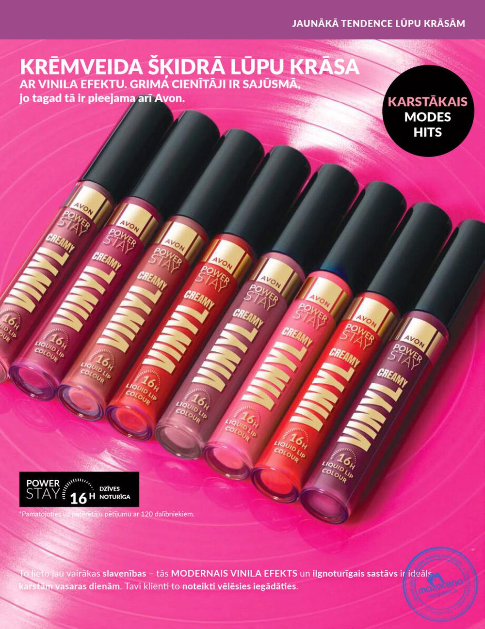 avon - AVON - Katalogs (01.08.2025 - 31.08.2025) - page: 3