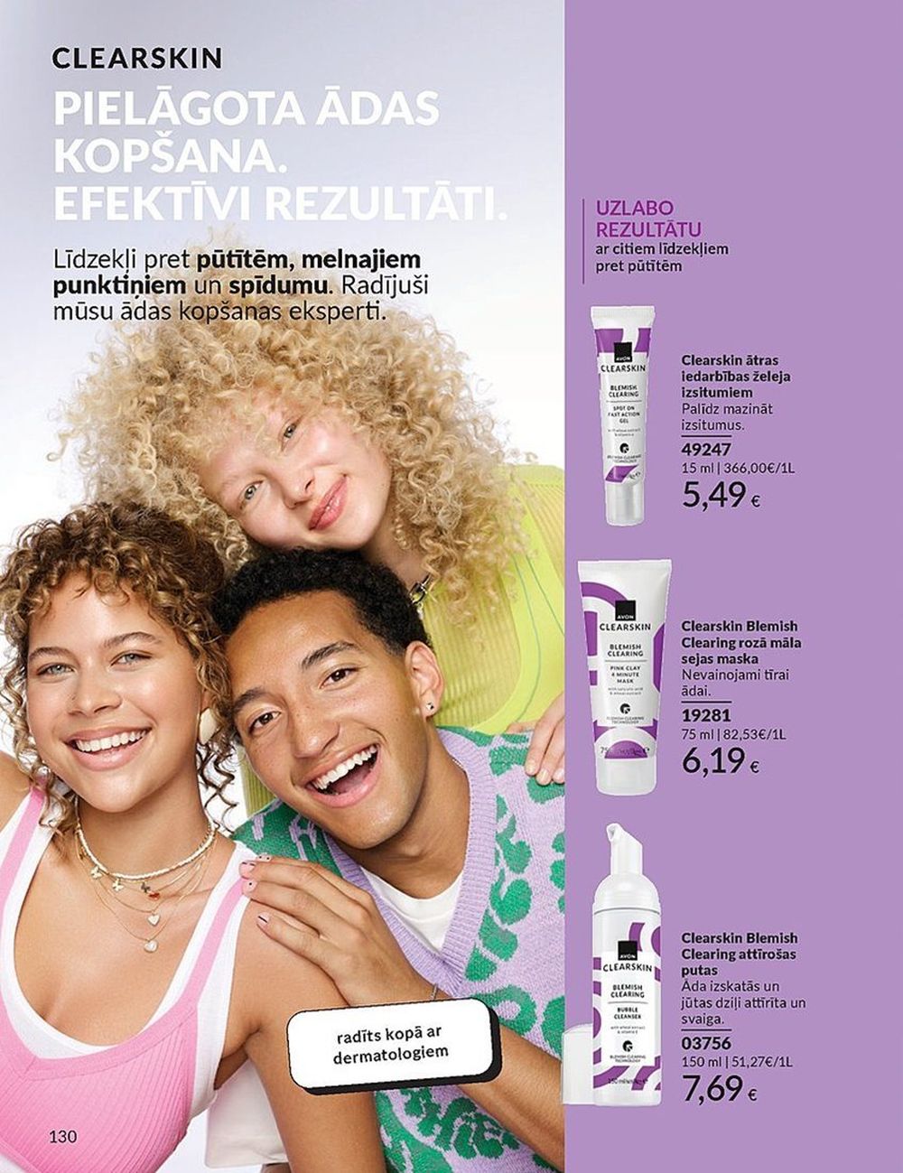 avon - AVON - Katalogs (01.07.2025 - 31.07.2025) - page: 130
