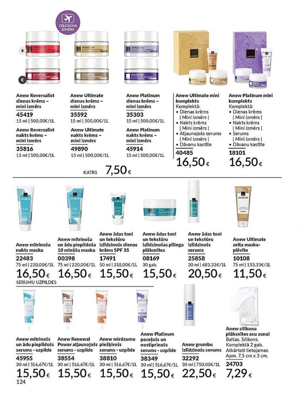 avon - AVON - Katalogs (01.07.2025 - 31.07.2025) - page: 124