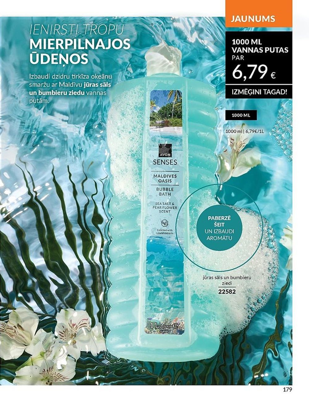 avon - AVON - Katalogs (01.07.2025 - 31.07.2025) - page: 179