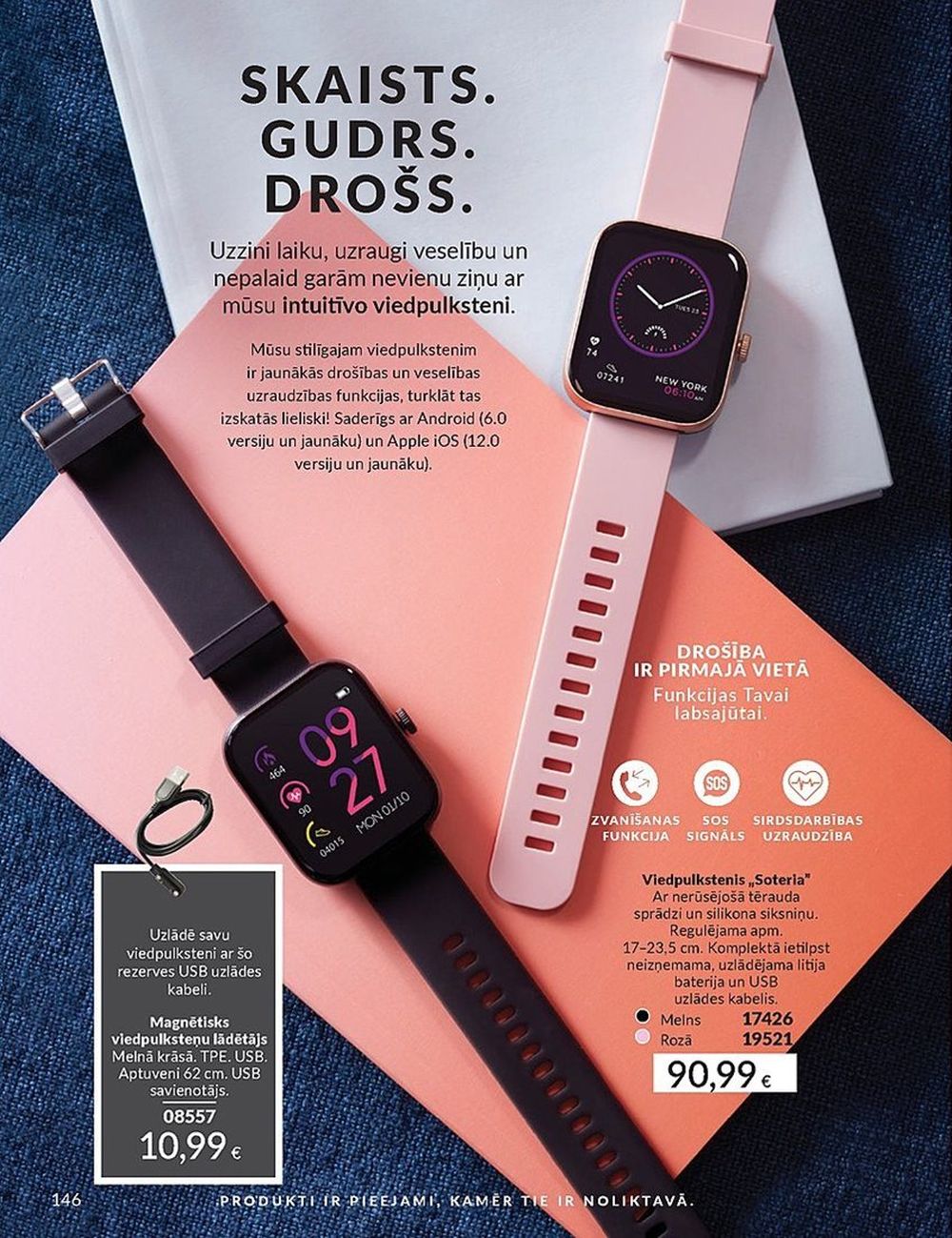 avon - AVON - Katalogs (01.07.2025 - 31.07.2025) - page: 146