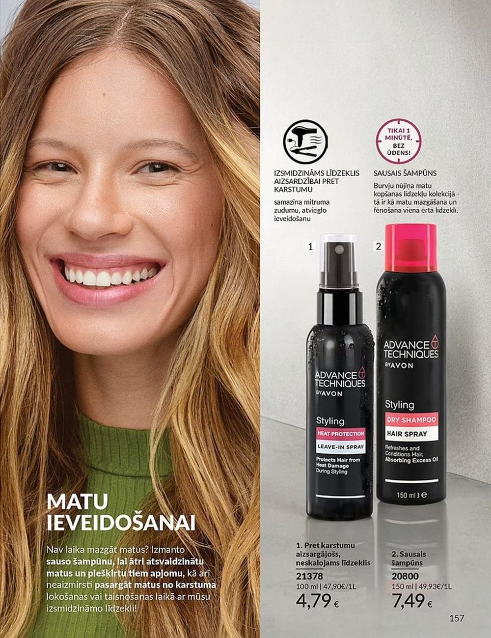 avon - AVON - Katalogs (01.07.2025 - 31.07.2025) - page: 157