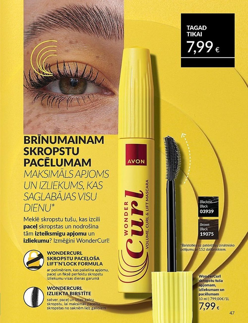 avon - AVON - Katalogs (01.07.2025 - 31.07.2025) - page: 47