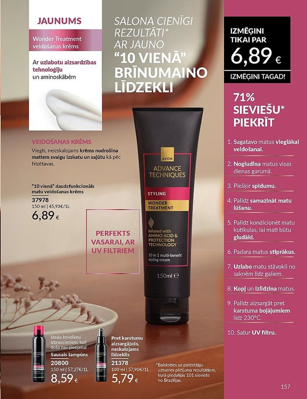 avon - AVON - Katalogs (01.06.2025 - 30.06.2025) - page: 157