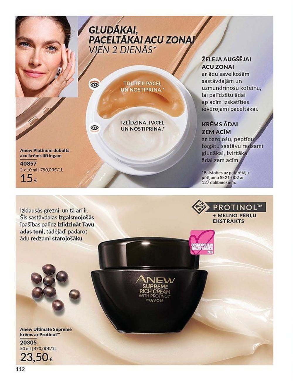 avon - AVON - Katalogs (01.06.2025 - 30.06.2025) - page: 112