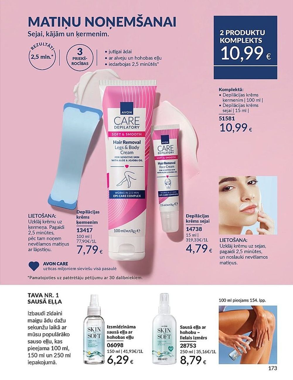 avon - AVON - Katalogs (01.06.2025 - 30.06.2025) - page: 173