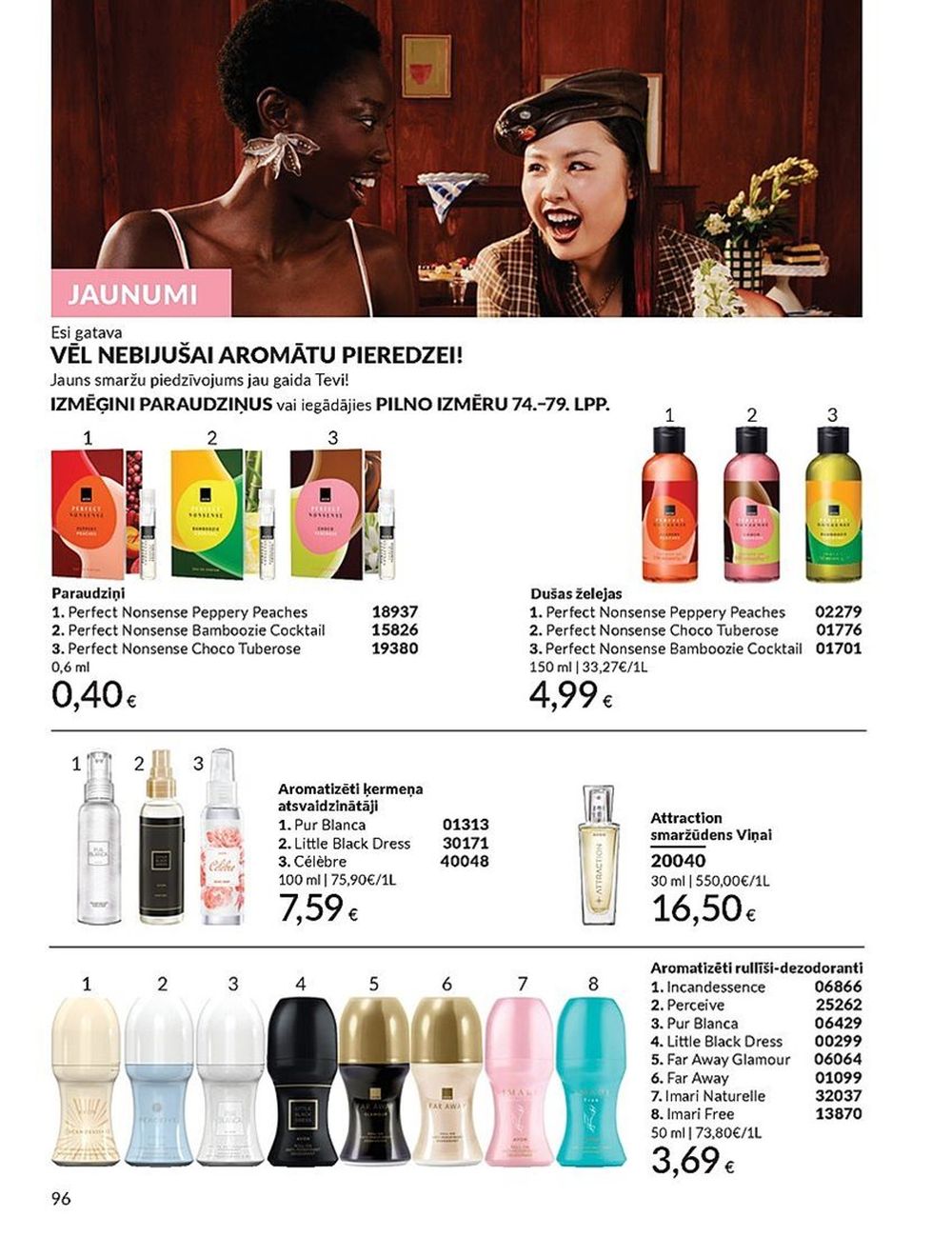 avon - AVON - Katalogs (01.06.2025 - 30.06.2025) - page: 96