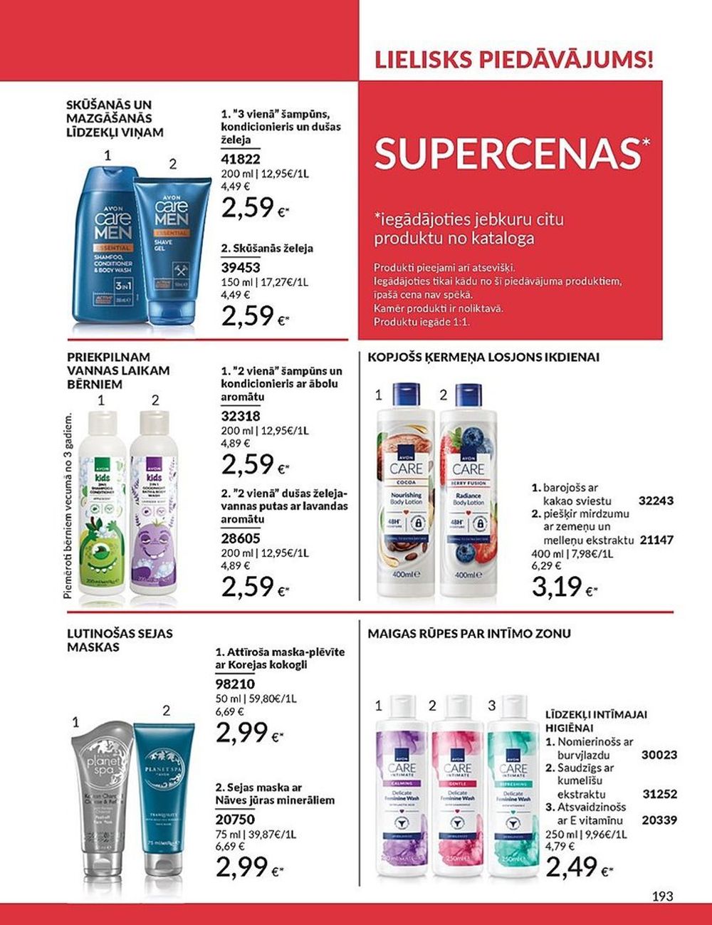 avon - AVON - Katalogs (01.06.2025 - 30.06.2025) - page: 193
