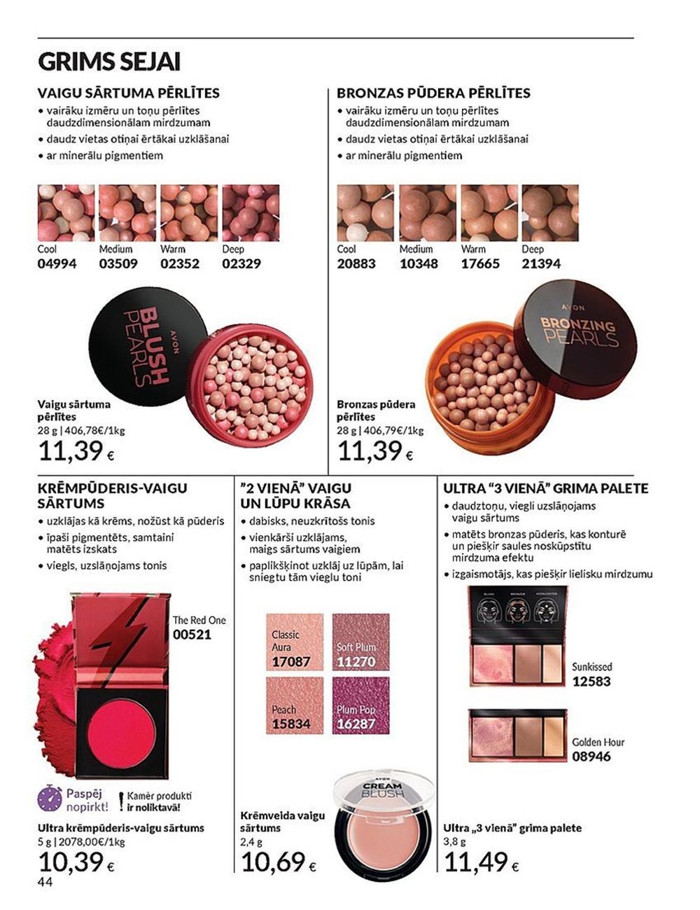 avon - AVON - Katalogs (01.06.2025 - 30.06.2025) - page: 44