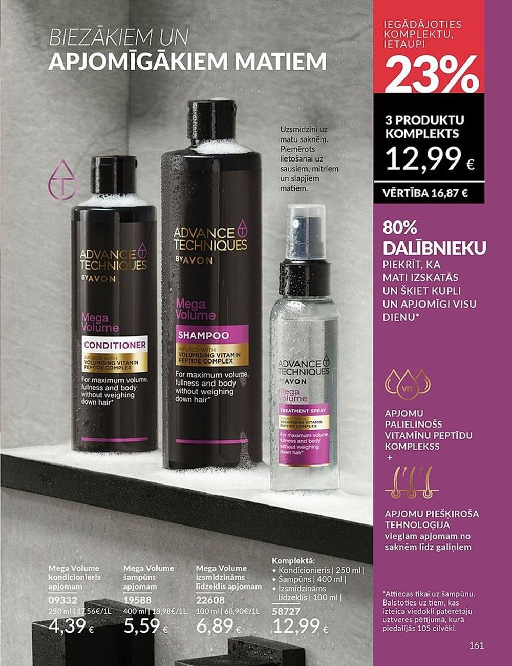 avon - AVON - Katalogs (01.06.2025 - 30.06.2025) - page: 161