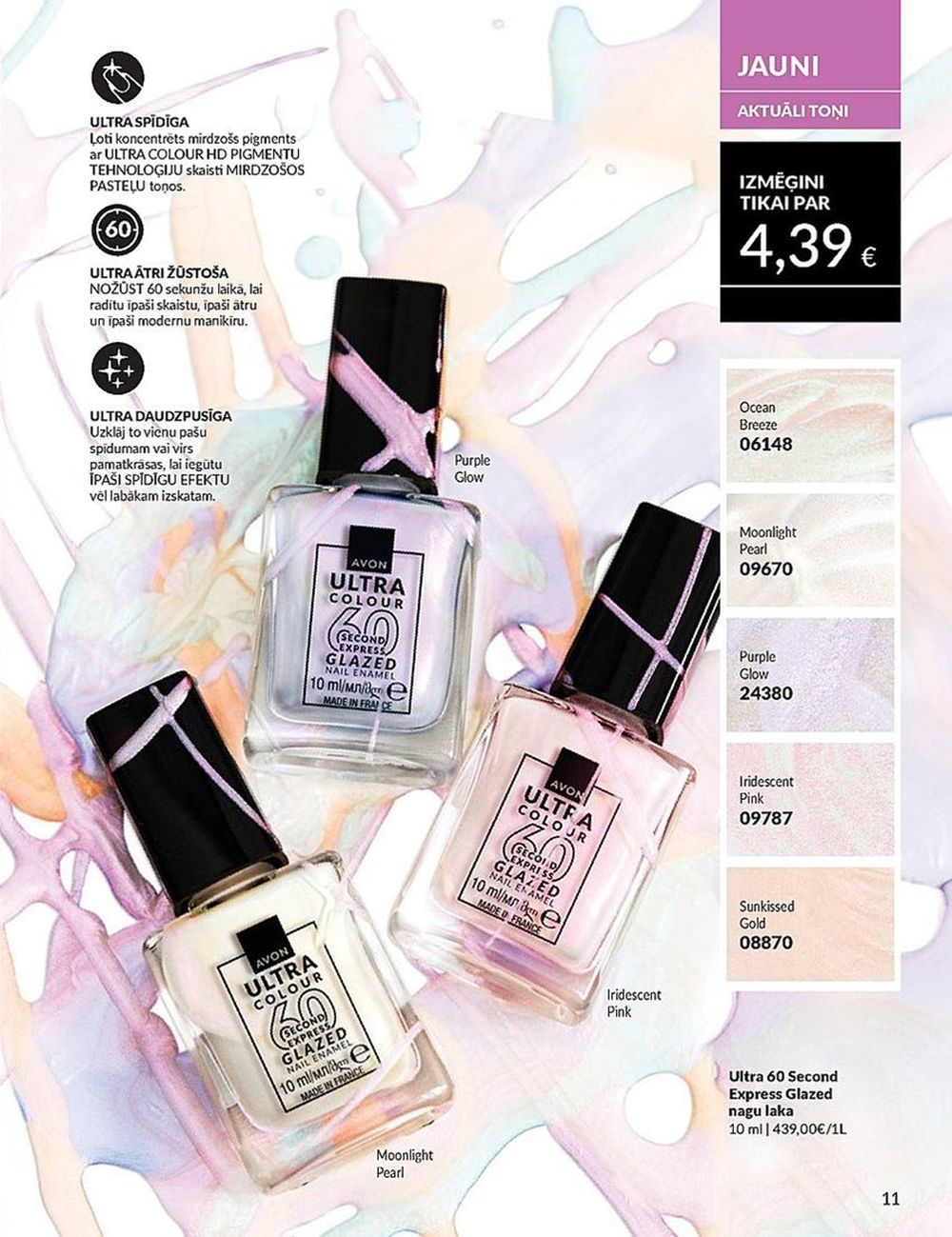 avon - AVON - Katalogs (01.06.2025 - 30.06.2025) - page: 11