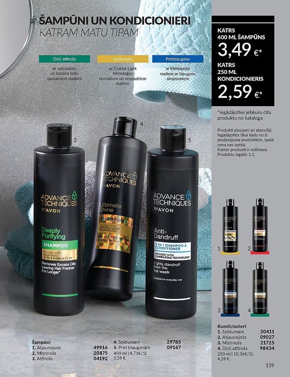 avon - AVON - Katalogs (01.06.2025 - 30.06.2025) - page: 159