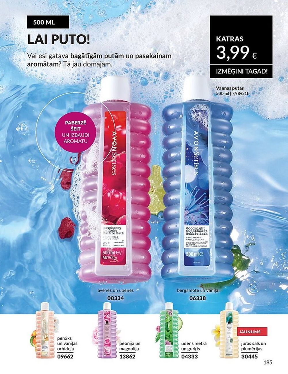 avon - AVON - Katalogs (01.06.2025 - 30.06.2025) - page: 185