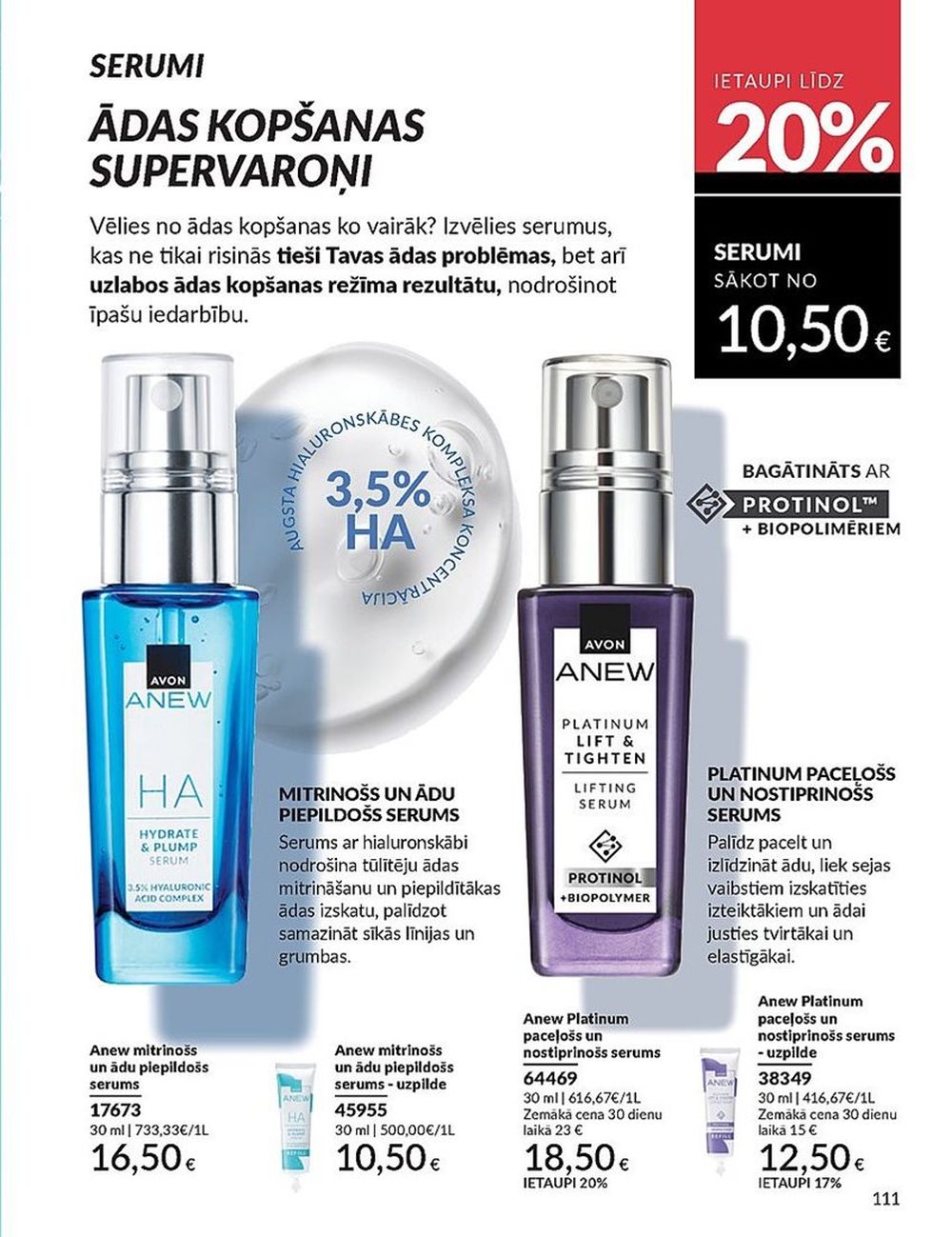 avon - AVON - Katalogs (01.06.2025 - 30.06.2025) - page: 111