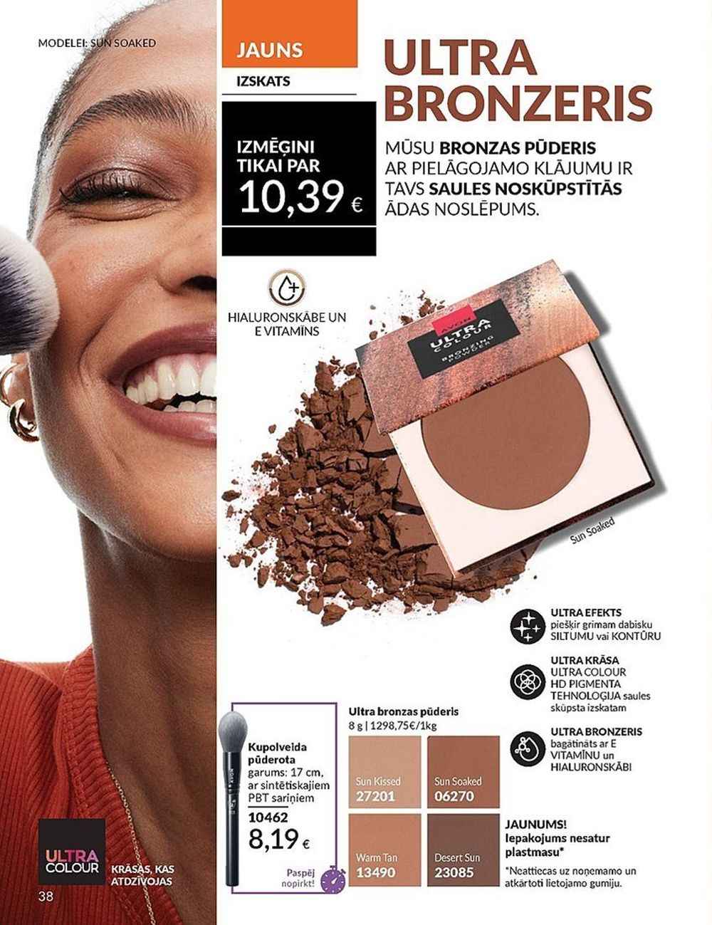 avon - AVON - Katalogs (01.06.2025 - 30.06.2025) - page: 38