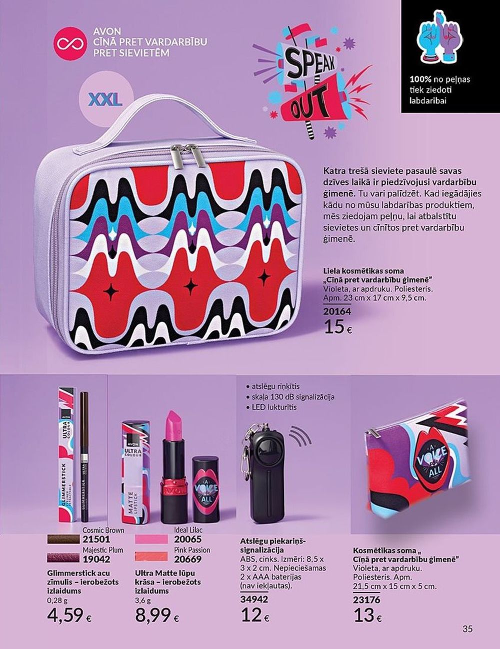 avon - AVON - Katalogs (01.06.2025 - 30.06.2025) - page: 35
