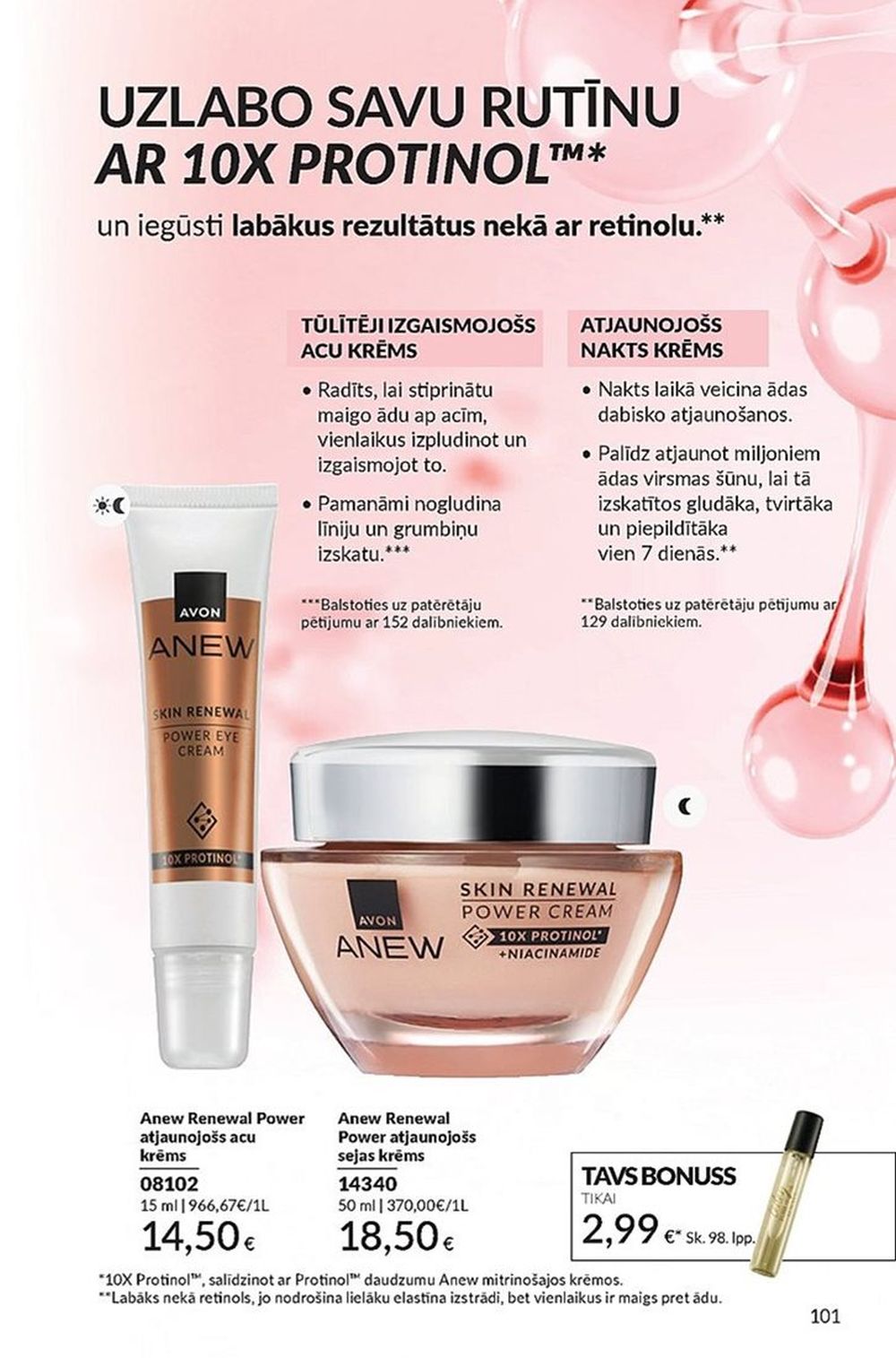 avon - AVON - Katalogs (01.06.2025 - 30.06.2025) - page: 101