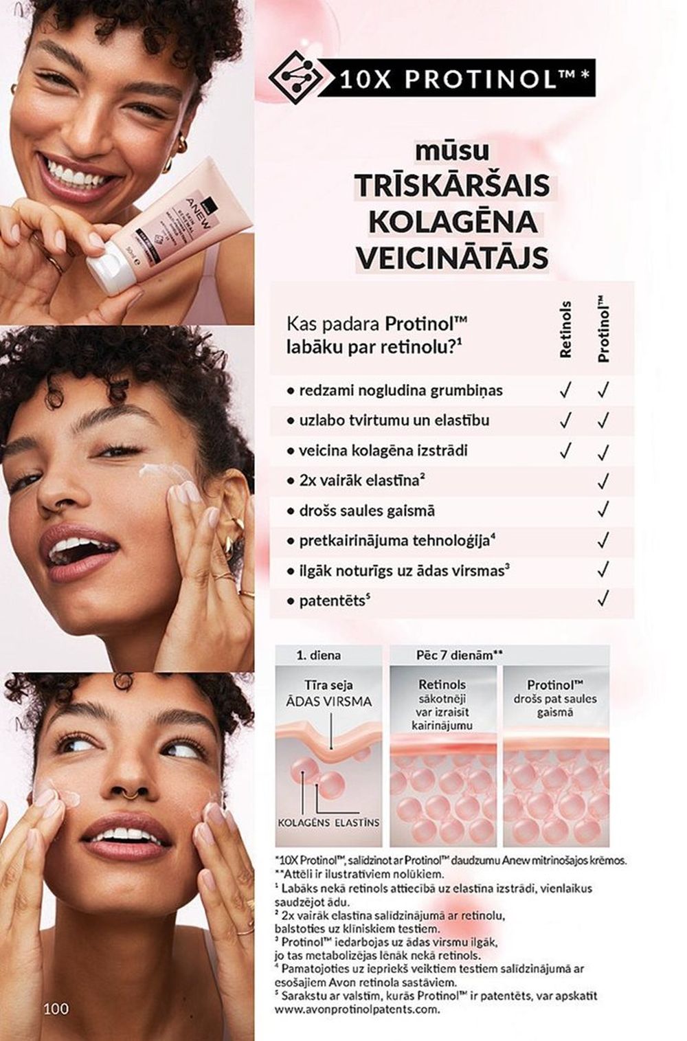 avon - AVON - Katalogs (01.06.2025 - 30.06.2025) - page: 100