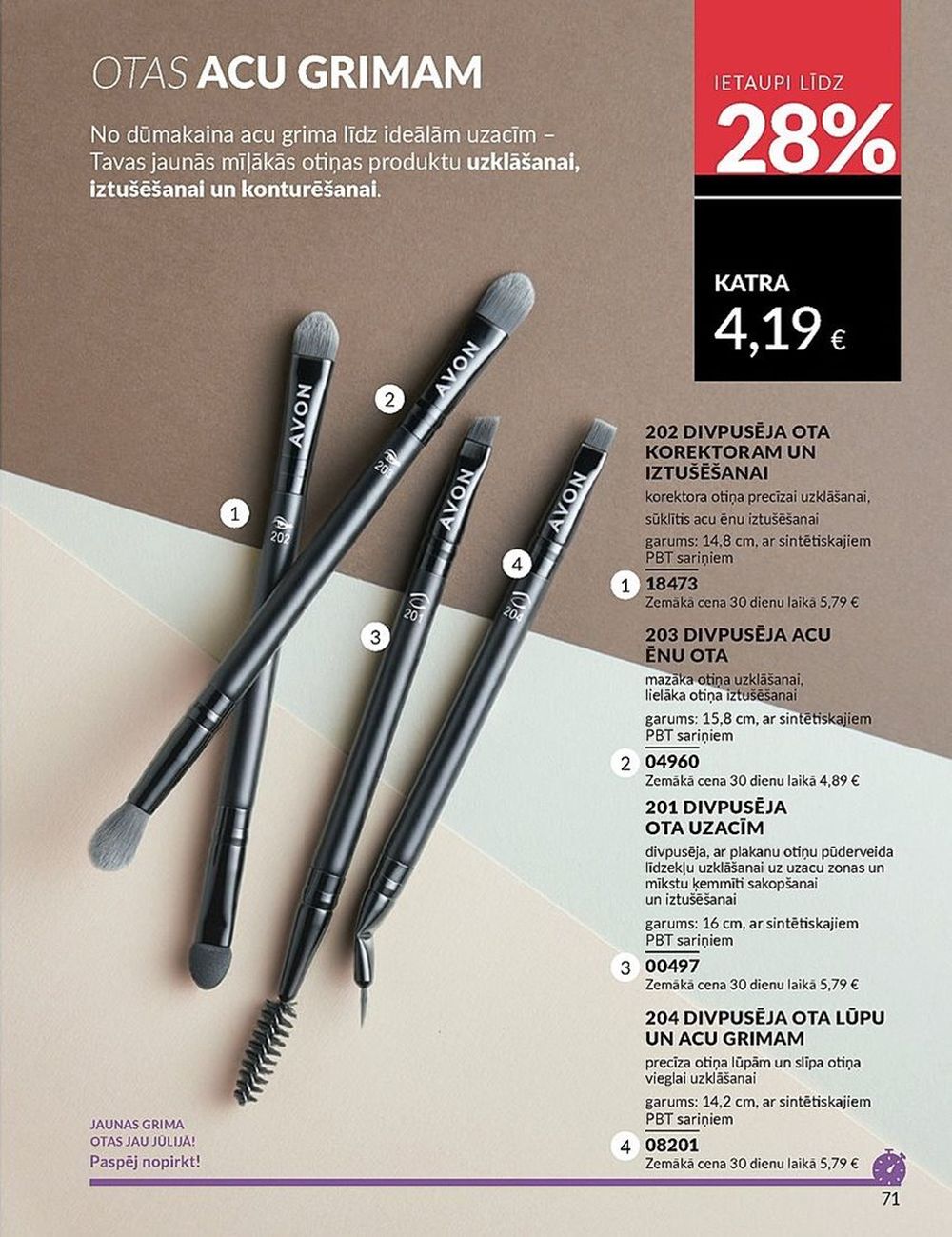 avon - AVON - Katalogs (01.06.2025 - 30.06.2025) - page: 71