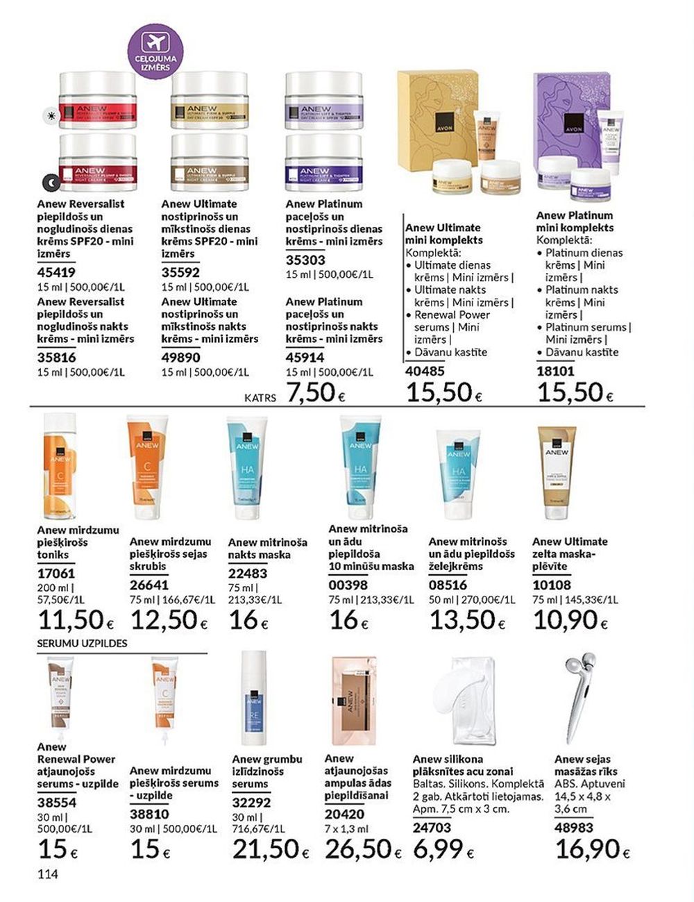 avon - AVON - Katalogs (01.06.2025 - 30.06.2025) - page: 114