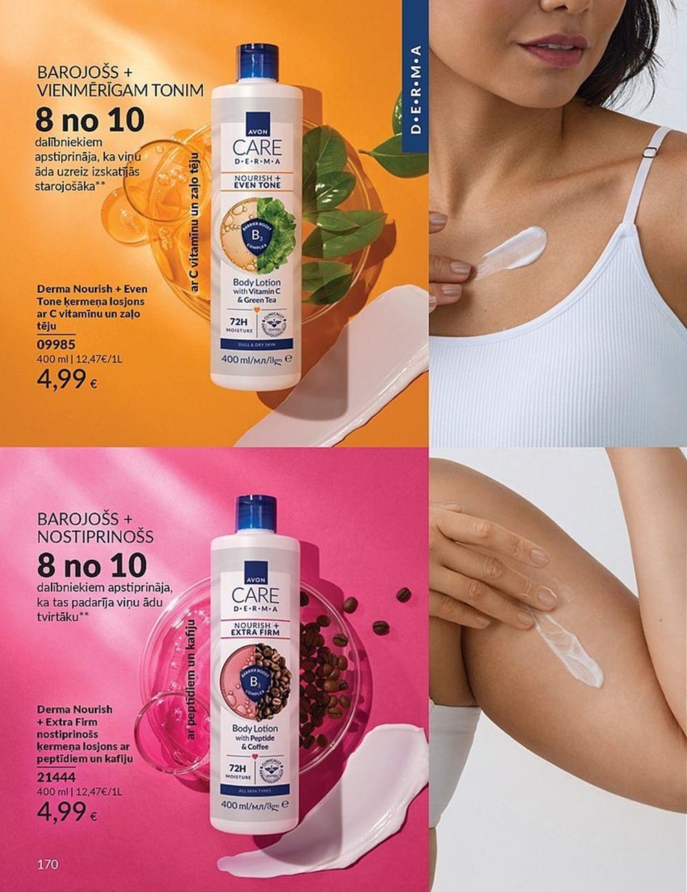 avon - AVON - Katalogs (01.06.2025 - 30.06.2025) - page: 170
