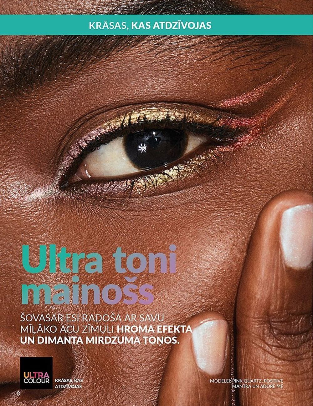 avon - AVON - Katalogs (01.06.2025 - 30.06.2025) - page: 8