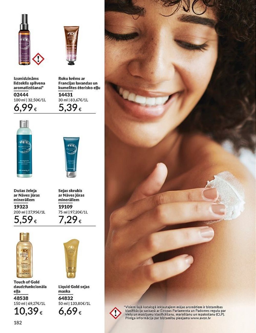 avon - AVON - Katalogs (01.06.2025 - 30.06.2025) - page: 182