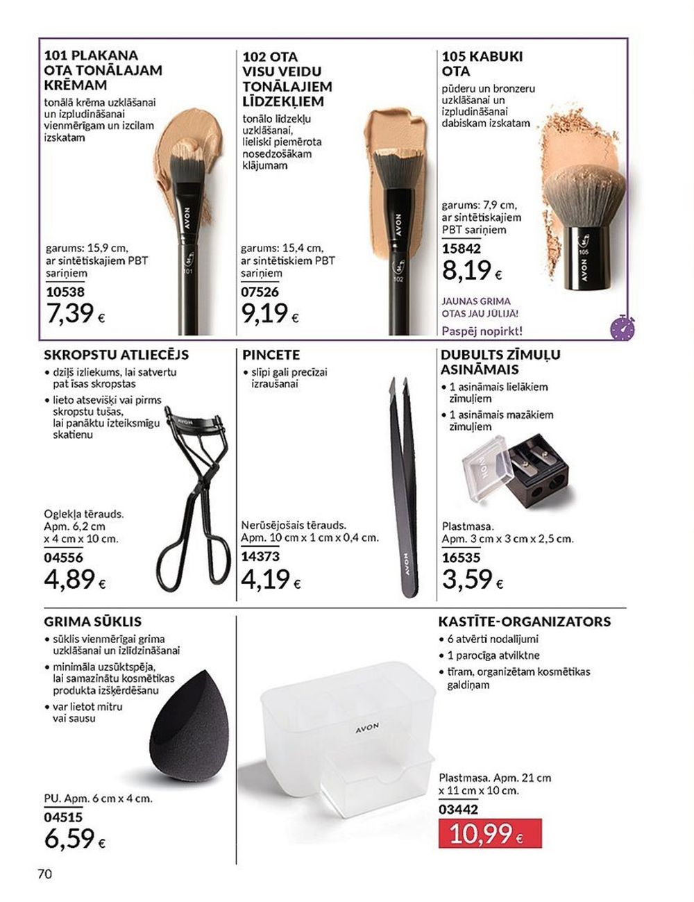 avon - AVON - Katalogs (01.06.2025 - 30.06.2025) - page: 70