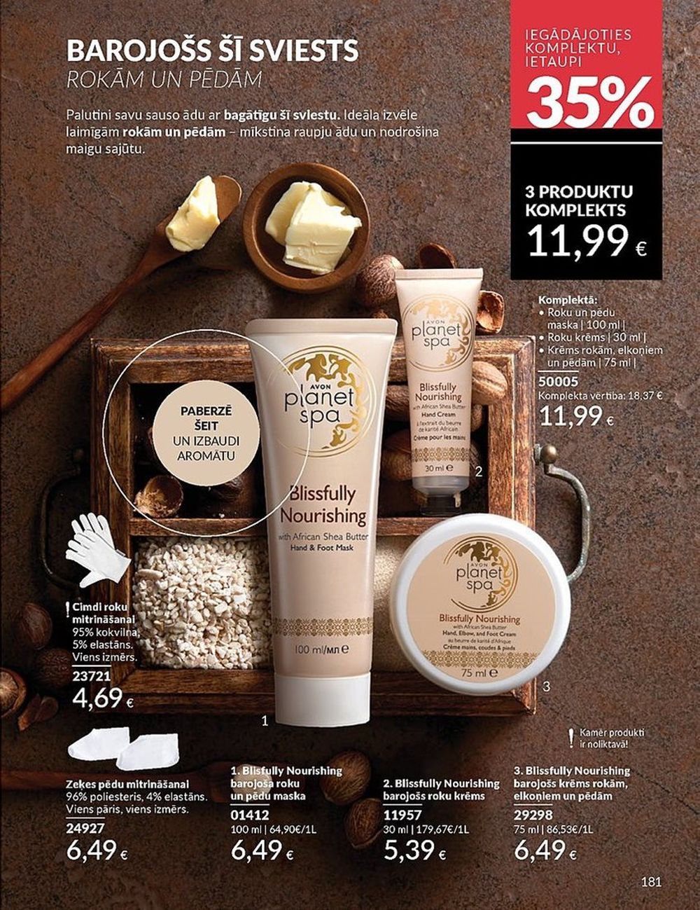 avon - AVON - Katalogs (01.06.2025 - 30.06.2025) - page: 181