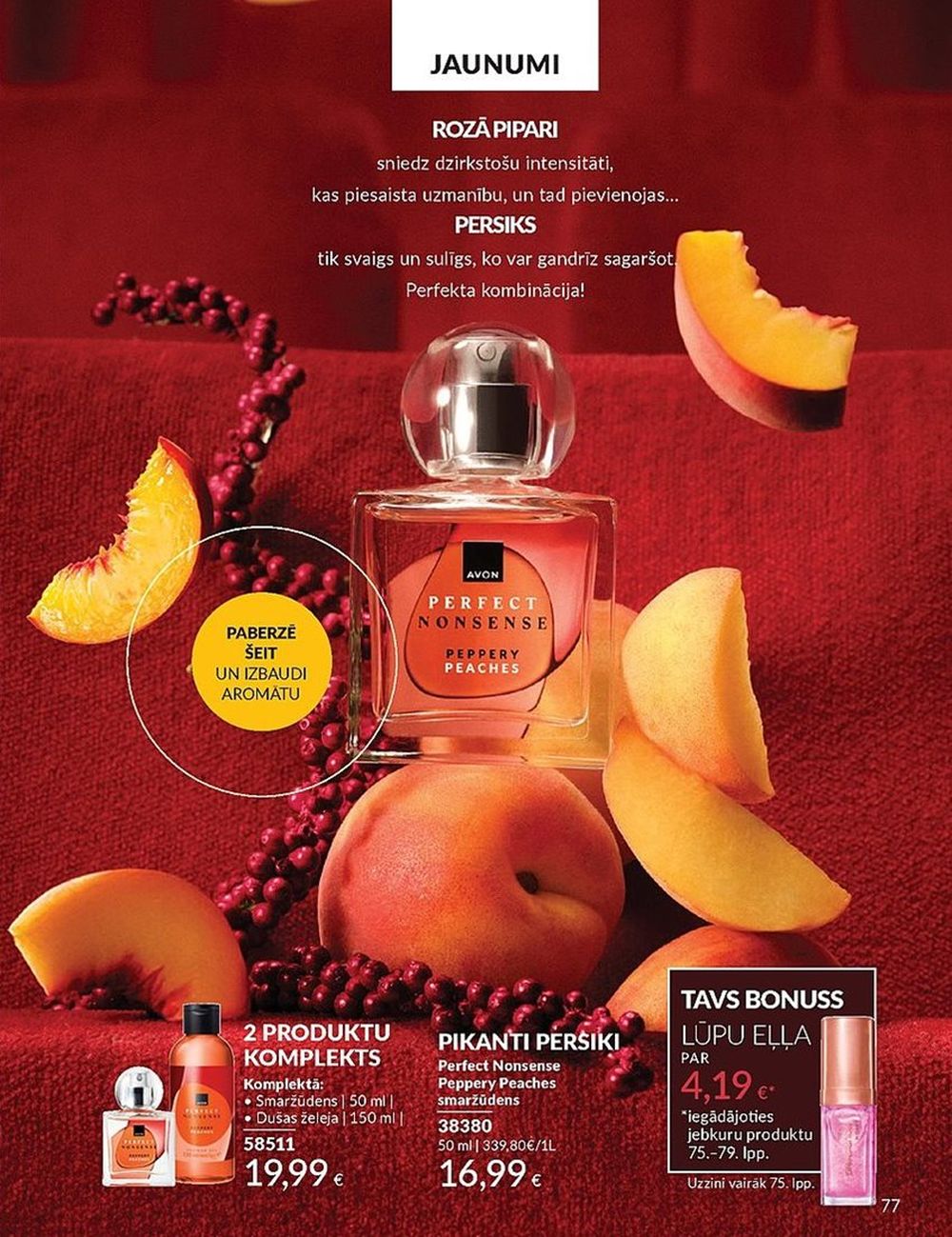 avon - AVON - Katalogs (01.06.2025 - 30.06.2025) - page: 77