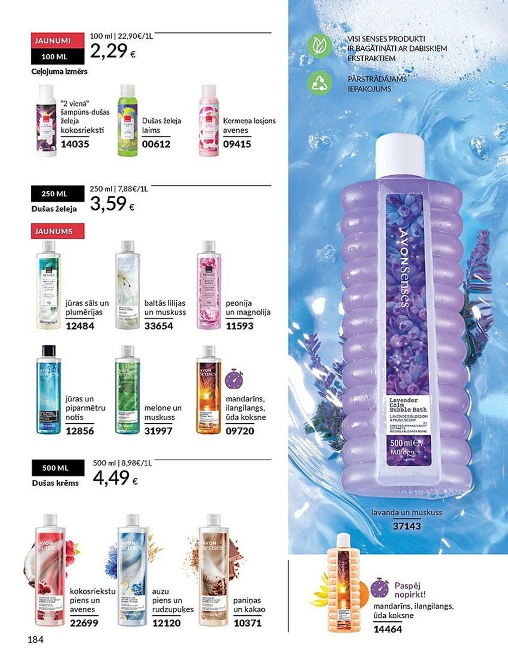 avon - AVON - Katalogs (01.06.2025 - 30.06.2025) - page: 184