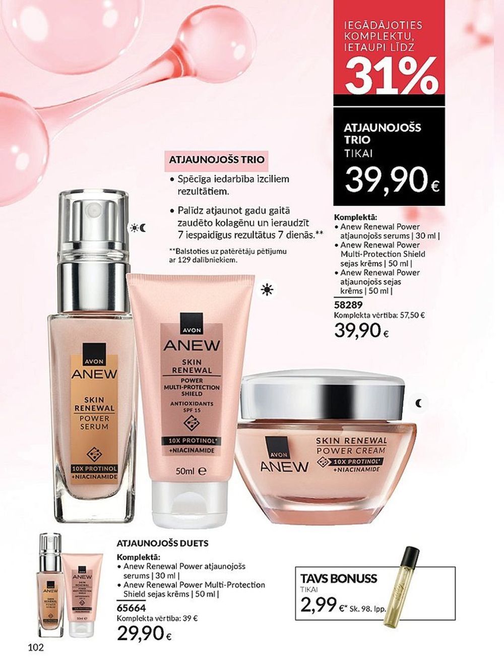 avon - AVON - Katalogs (01.06.2025 - 30.06.2025) - page: 102